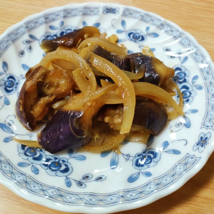 玉ねぎとなすのカレー炒め